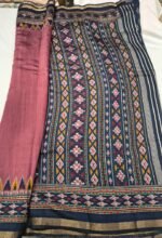 Premium Maslin Cotton Printed Saree with Traditional Ikat Pattern Border, Soft Lightweight Fabric and Elegant Ethnic Appeal - Image 3