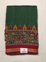 Premium Maslin Cotton Printed Saree with Traditional Ikat Pattern Border, Soft Lightweight Fabric and Elegant Ethnic Appeal - Image 2