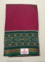 Premium Maslin Cotton Printed Saree with Traditional Ikat Pattern Border, Soft Lightweight Fabric and Elegant Ethnic Appeal - Image 2