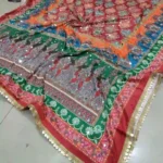 Dupatta