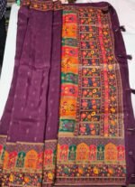 Premium Kashmiri Silk Saree with Traditional Multicolor Floral Motifs, Decorative Border and Tassel Pallu Elegant Ethnic Wear - Image 2