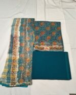 Cotton Kota Printed Suit Set with Matching Dupatta and Pure Cotton Bottom Elegant Summer Ethnic Wear - Image 4