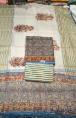 Cotton Kota Printed Suit Set with Matching Dupatta and Pure Cotton Bottom Elegant Summer Ethnic Wear - Image 2