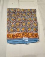 Cotton Kota Printed Suit Set with Matching Dupatta and Pure Cotton Bottom Elegant Summer Ethnic Wear - Image 4