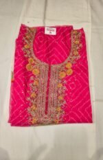 Organza Galla Work Suit Set with Organza Dupatta and Tapeta Bottom Elegant Festive Ethnic Wear - Image 3