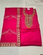 Organza Galla Work Suit Set with Organza Dupatta and Tapeta Bottom Elegant Festive Ethnic Wear - Image 4