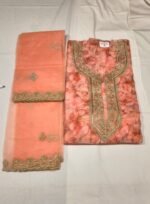 Organza Galla Work Suit Set with Organza Dupatta and Tapeta Bottom Elegant Festive Ethnic Wear - Image 3