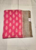 Mul Cotton Printed Suit Set with Maslin Dupatta and Cotton Bottom Elegant Ethnic Wear - Image 4