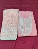 Chanderi Cotton Chikankari Work Suit Set with Organza Dupatta and Tapeta Bottom Elegant Festive Ethnic Wear - Image 3
