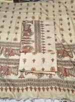 Handloom Cotton Madhubani Printed Suit Set with Dupatta and Cotton Bottom Traditional Ethnic Wear - Image 2
