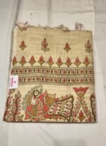 Handloom Cotton Madhubani Printed Suit Set with Dupatta and Cotton Bottom Traditional Ethnic Wear - Image 4