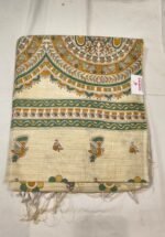 Handloom Cotton Madhubani Printed Suit Set with Dupatta and Cotton Bottom Traditional Ethnic Wear - Image 4