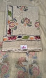 Premium Jamdani Cotton Dhaga Work Suit Set with Hand Embroidered Kurta, Elegant Dupatta and Solid Tapeta Bottom Ethnic Wear - Image 2