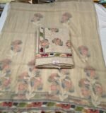 Premium Jamdani Cotton Dhaga Work Suit Set with Hand Embroidered Kurta, Elegant Dupatta and Solid Tapeta Bottom Ethnic Wear - Image 3