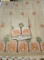 Premium Jamdani Cotton Dhaga Work Suit Set with Hand Embroidered Kurta, Elegant Dupatta and Solid Tapeta Bottom Ethnic Wear - Image 2