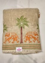 Premium Jamdani Cotton Dhaga Work Suit Set with Hand Embroidered Kurta, Elegant Dupatta and Solid Tapeta Bottom Ethnic Wear - Image 3