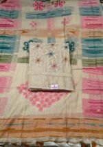 Premium Jamdani Cotton Dhaga Work Suit Set with Hand Embroidered Kurta, Elegant Dupatta and Solid Tapeta Bottom Ethnic Wear - Image 4