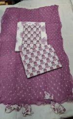 Cotton Printed Work Suit Set with Cotton Printed Dupatta and Cotton Printed Bottom Elegant Ethnic Wear - Image 2