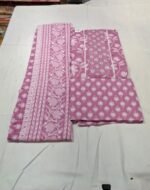 Cotton Printed Work Suit Set with Cotton Printed Dupatta and Cotton Printed Bottom Elegant Unstitched Ethnic Wear - Image 3