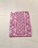 Cotton Printed Work Suit Set with Cotton Printed Dupatta and Cotton Printed Bottom Elegant Unstitched Ethnic Wear - Image 4