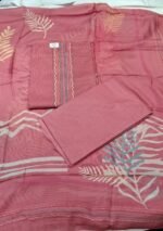 Ganesh Cotton Printed Suit Set with Maslin Cotton Printed Dupatta and Cotton Bottom Comfortable Daily Wear Ethnic Suit - Image 2