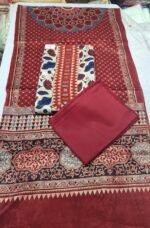 Mushroom Cotton Ajrak Printed Suit Set with Mushroom Cotton Printed Dupatta and Cotton Bottom Traditional Ethnic Wear - Image 2