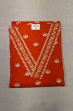 Mustard Cotton Printed Work Suit Set with Chiffon Dupatta and Cotton Bottom Elegant Ethnic Wear - Image 3