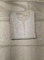 Beige Tissue Silk Suit Set with Tissue Silk Dupatta Premium Festive Ethnic Wear - Image 3