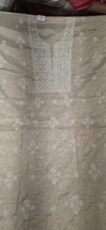 Beige Tissue Silk Suit Set with Tissue Silk Dupatta Premium Festive Ethnic Wear - Image 2