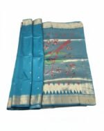 Cotton Silk Saree with Contrast Border and Tassel Pallu Traditional Ethnic Wear - Image 2