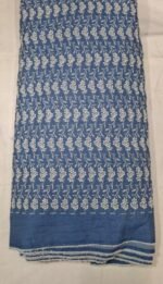 Blue Denim Cotton Work Fabric