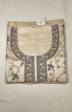 Tassar Silk 3 Piece Unstitched Suit Set - Image 3