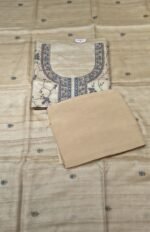 Tassar Silk 3 Piece Unstitched Suit Set - Image 2