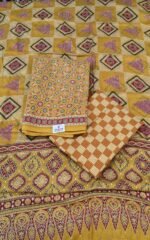 Premium Pure Cotton 3 Piece Unstitched Suit - Image 2