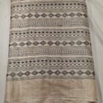 Beige Tussar Silk