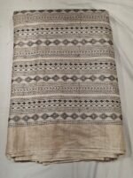 Beige Tussar Silk