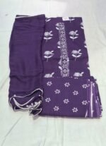 Peru Cotton Suit Set with Chiffon Dupatta and Cotton Bottom Elegant Printed Unstitched Dress Material - Image 4