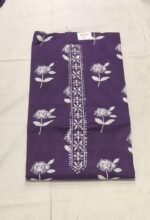 Peru Cotton Suit Set with Chiffon Dupatta and Cotton Bottom Elegant Printed Unstitched Dress Material - Image 3