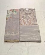 Pure All Cotton Suit Set with Printed Cotton Dupatta and Cotton Bottom Elegant Embroidered Unstitched Dress Material - Image 5
