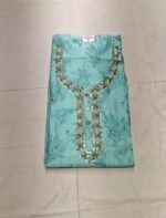 Chanderi Cotton Suit Set with Organza Dupatta and Tapeta Bottom Elegant Embroidered Festive Unstitched Dress Material - Image 3