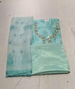 Chanderi Cotton Suit Set with Organza Dupatta and Tapeta Bottom Elegant Embroidered Festive Unstitched Dress Material - Image 4