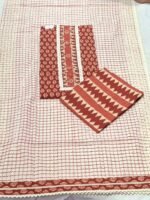 Pure All Cotton Suit Set with Printed Cotton Dupatta and Cotton Bottom Elegant Embroidered Unstitched Dress Material - Image 2