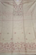 Jamdani Cotton Suit with Jamdani Cotton Dupatta and Tapeta Bottom - Image 3