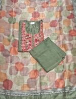 Tassar Cotton Suit with Tassar Cotton Dupatta and Tapeta Bottom - Image 2