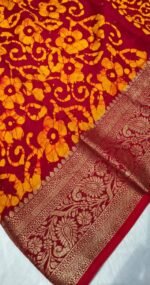 Dola Silk Saree with Elegant Designer Pattern and Rich Border - Image 3
