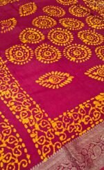 Dola Silk Saree with Elegant Designer Pattern and Rich Border - Image 4