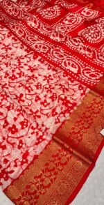 Dola Silk Saree with Elegant Designer Pattern and Rich Border - Image 2