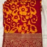 Dola Silk Saree with Elegant Designer Pattern and Rich Border