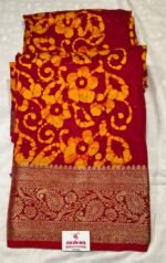 Dola Silk Saree with Elegant Designer Pattern and Rich Border