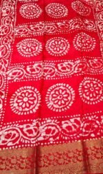 Dola Silk Saree with Elegant Designer Pattern and Rich Border - Image 4